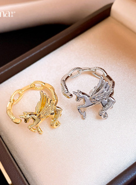 欧美简约几何本命年小马开口戒指