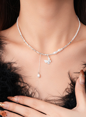 串珠锆石蝴蝶吊坠可调节珍珠项链