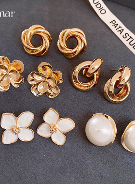 Vintage Pearl Earrings, Enamel Floral Geometric Luxury Studs