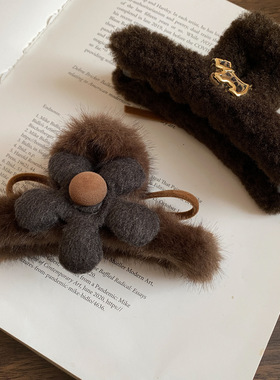 Vintage Mallard Plush Flower Dog Hair Clip Elegant