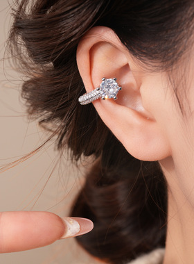 Korean Sparkling Zircon Round Clip-On Earrings Chic Women