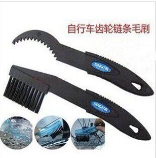 Outils pour vélo - Ref 2284804 Image 1