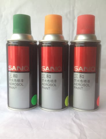 三和正品 荧光漆锤纹漆金色系列喷漆 手喷漆自喷漆喷漆改色涂鸦 - 封面