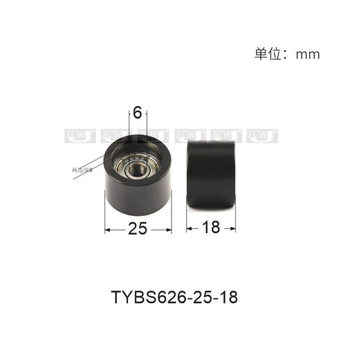 尼龙轴承滑轮工业滚轮