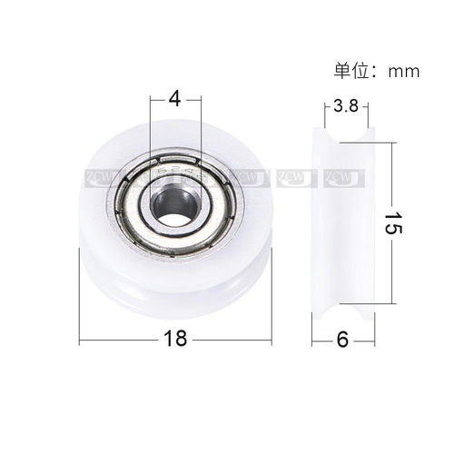 轨道轮凹轮槽轮吊轮导轮