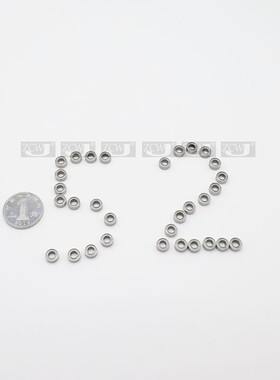 微型滚珠轴承MR52ZZ L-520ZZ内径2*5*2.5mm四驱车导轮车mr52迷你