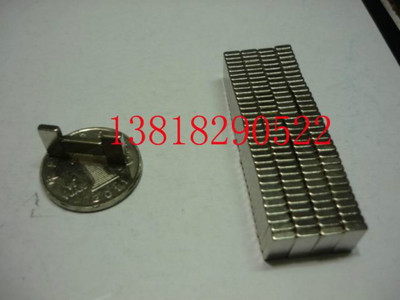 钕铁硼强力磁铁 稀土永磁王 磁钢 强磁 吸铁石 长方体 F10x5x2mm