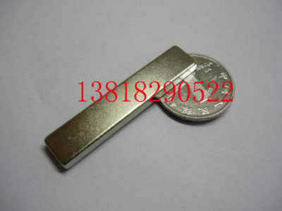 钕铁硼强力磁铁 稀土永磁王 磁钢 强磁 吸铁石 长方体F50x10x4mm