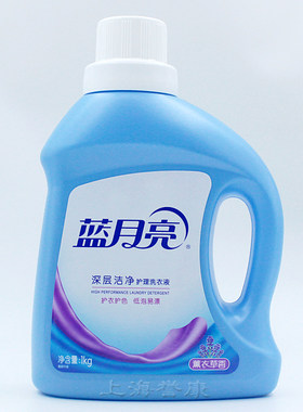 蓝月亮深层护理洗衣液随机