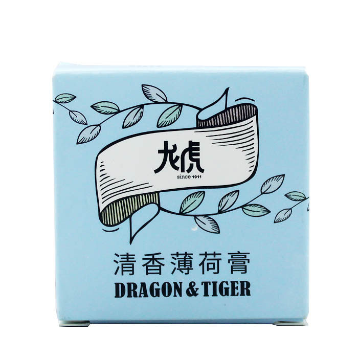 10g龙虎清香薄荷膏天然精华万精清凉油提神虎头经典配方舒爽防困