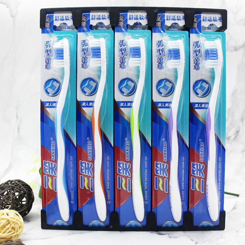 三笑清洁家庭装高档软毛牙刷