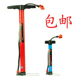 Pompe à vélo - Ref 2396903 Image 59