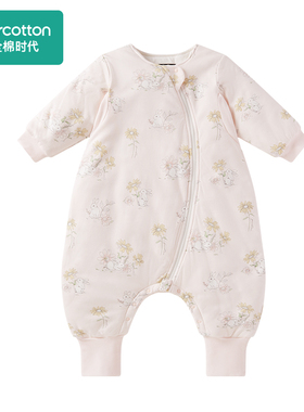 Purcotton/全棉时代 2023冬婴童抗菌针织加厚分腿睡袋,PAS234010