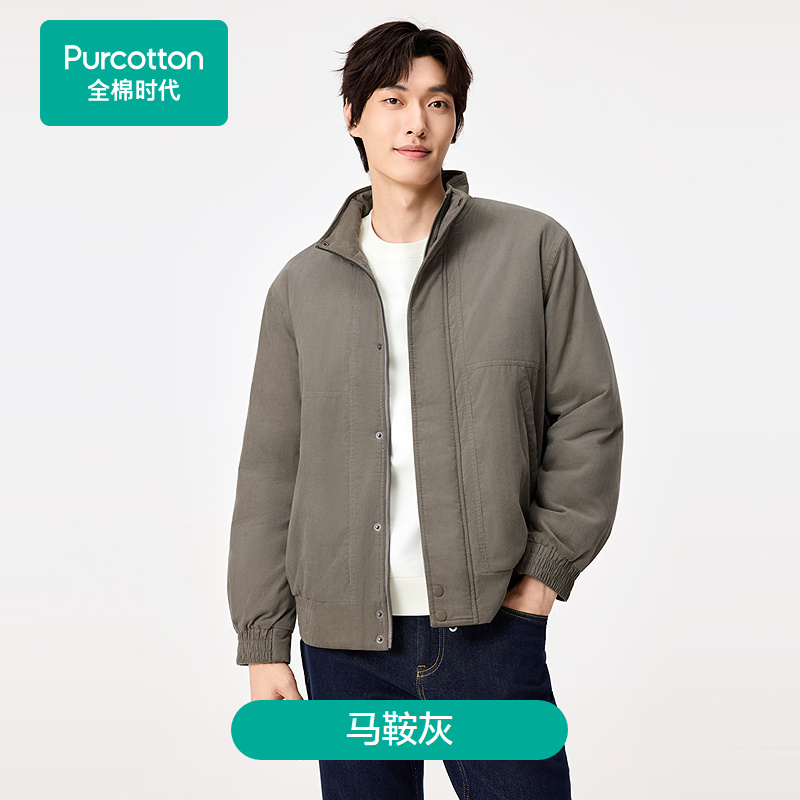 Purcotton/全棉时代2025冬男士梭织灯芯绒立领夹棉外套,POO254014