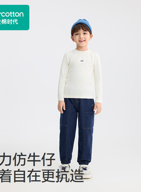 Purcotton/全棉时代 2025冬男童仿针织牛仔夹裤,PLK254022