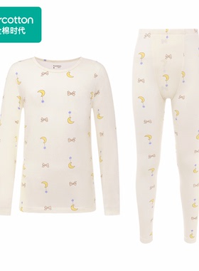 Purcotton/全棉时代 24秋少女风柔棉印花圆领打底套装薄PUS243008