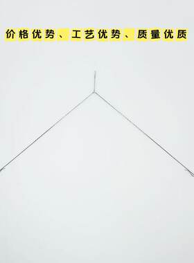 钓虾 专用天平架 快拆R脚 台湾钓虾场专用天平 0.75克