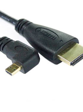 HD-066 手机平板XOOM TF201 A500用 Micro HDMI右弯90度对HDMI线