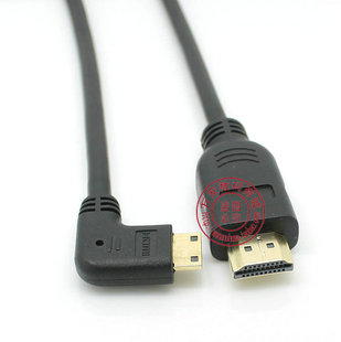 1.4版迷你HDMI转HDMI线 mini高清线左弯90度MINI HDMI线50厘米