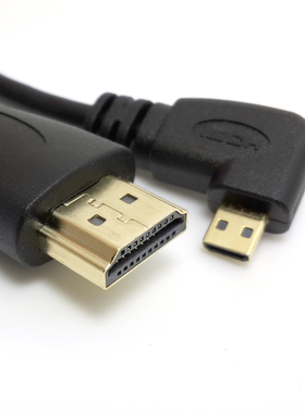 HD-066 手机平板XOOM TF201 A500用Micro HDMI右弯90度对HDMI线