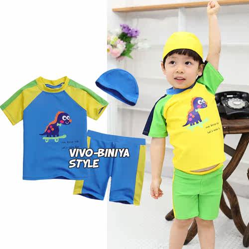 Maillot de bain garcon OTHER   - Ref 2537294 Image 1