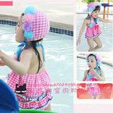 Maillot de bain garcon OTHER   - Ref 2537294 Image 14