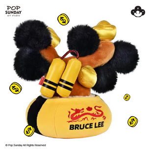POP SUNDAY摇钱树毛绒摆件发财树巨星李小龙联名万事兴龙送礼寓意