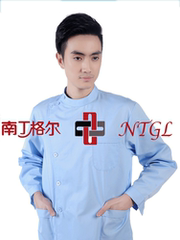 Uniforme infirmière - Ref 1856409 Image 40