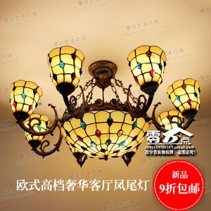 蒂欧式矮户型低层双层客厅凡尼吸顶灯酒吧咖啡厅酒店复古玻璃