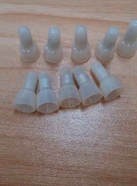 厂家直销尼龙安全压线帽奶嘴帽CH4铝A18XB9XC3.6XD3 1.25平10只