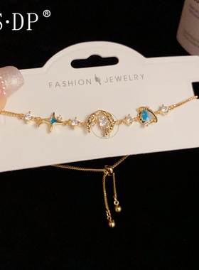 小众时尚百搭镶钻蓝色星月手链女简约气质轻奢感手饰品