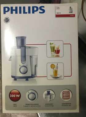 Philips/飞利浦 HR1811榨汁机家用电动多功能易清洗小巧型