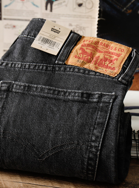 阿瞳牛社 Levis李维斯517系列修身微喇牛仔裤复古做旧长裤11.8OZ