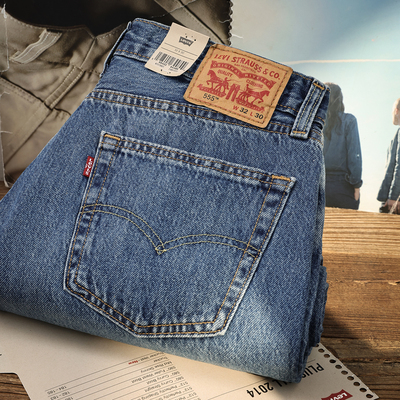 Levis李维斯555宽松直筒牛仔裤男