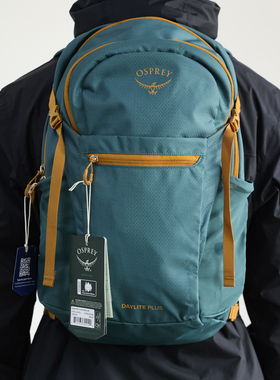 阿瞳牛社 Osprey小鹰日光20L户外徒步双肩包骇客轻量登山旅行包