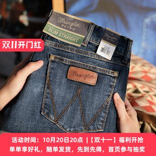 阿瞳牛社 Wrangler威格RETRO系列男士低腰修身直筒休闲水洗牛仔裤