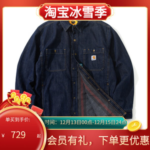 Carhartt卡哈特加绒丹宁牛仔长袖衬衫男士工装夹克秋冬外套105605