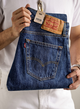 阿瞳牛社Levis李维斯501中腰宽松直筒牛仔裤男士长裤百搭14.8OZ