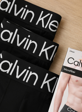 阿瞳牛社 Calvin Klein卡尔文·克莱恩男士平角内裤三条礼盒装新