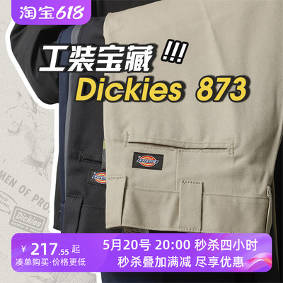 Dickies迪克斯休闲直筒工装裤