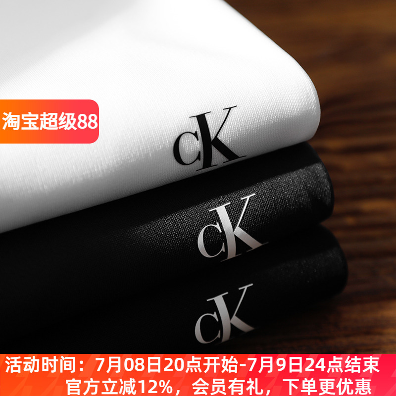 CalvinKlein泳装系列防晒T恤潮