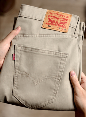 阿瞳牛社Levis李维斯514系列男士低腰直筒休闲弹力丹宁牛仔裤新品