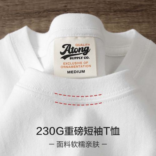 重磅纯棉短袖T恤自制日系复古