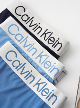 阿瞳牛社 Calvin Klein循环提花腰边防夹臀内裤CK男士透气平角裤