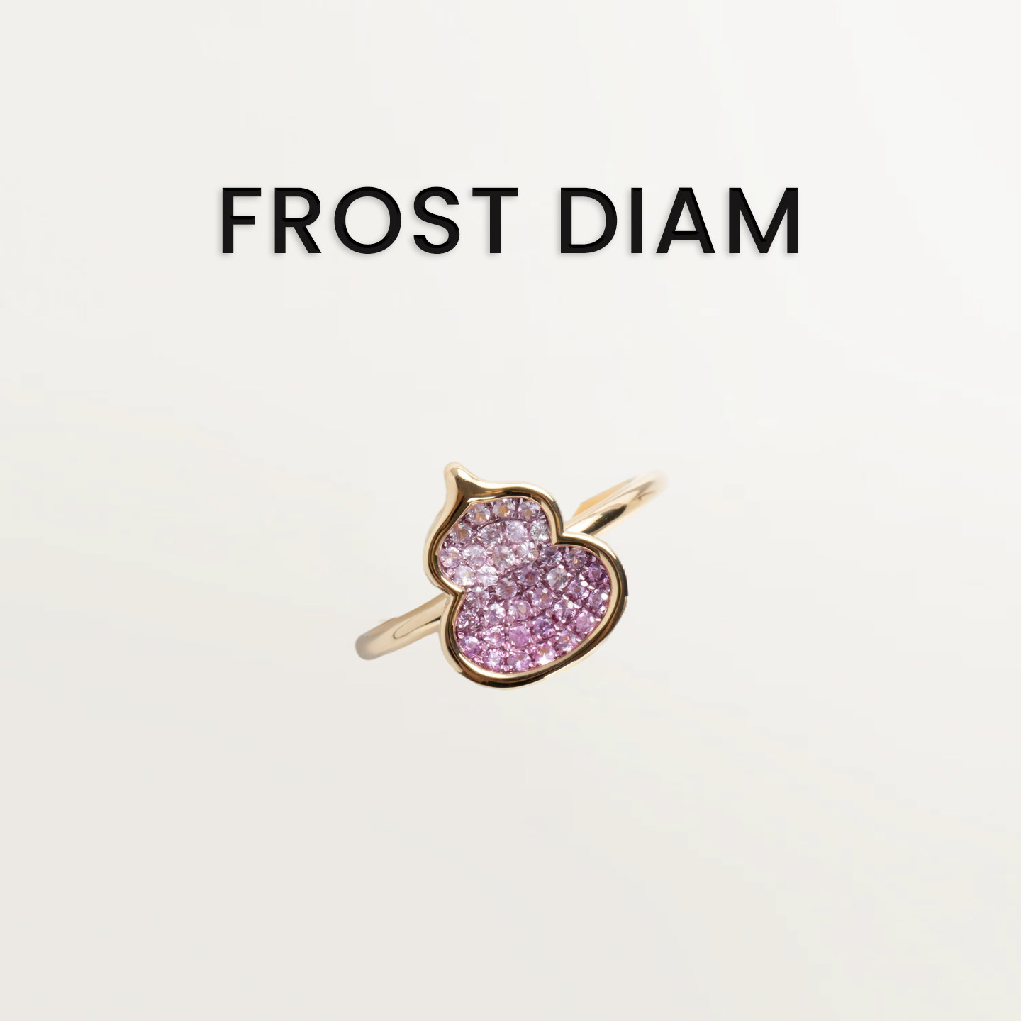 FROST中国风云纹葫芦系列18K金镶嵌宝石戒指