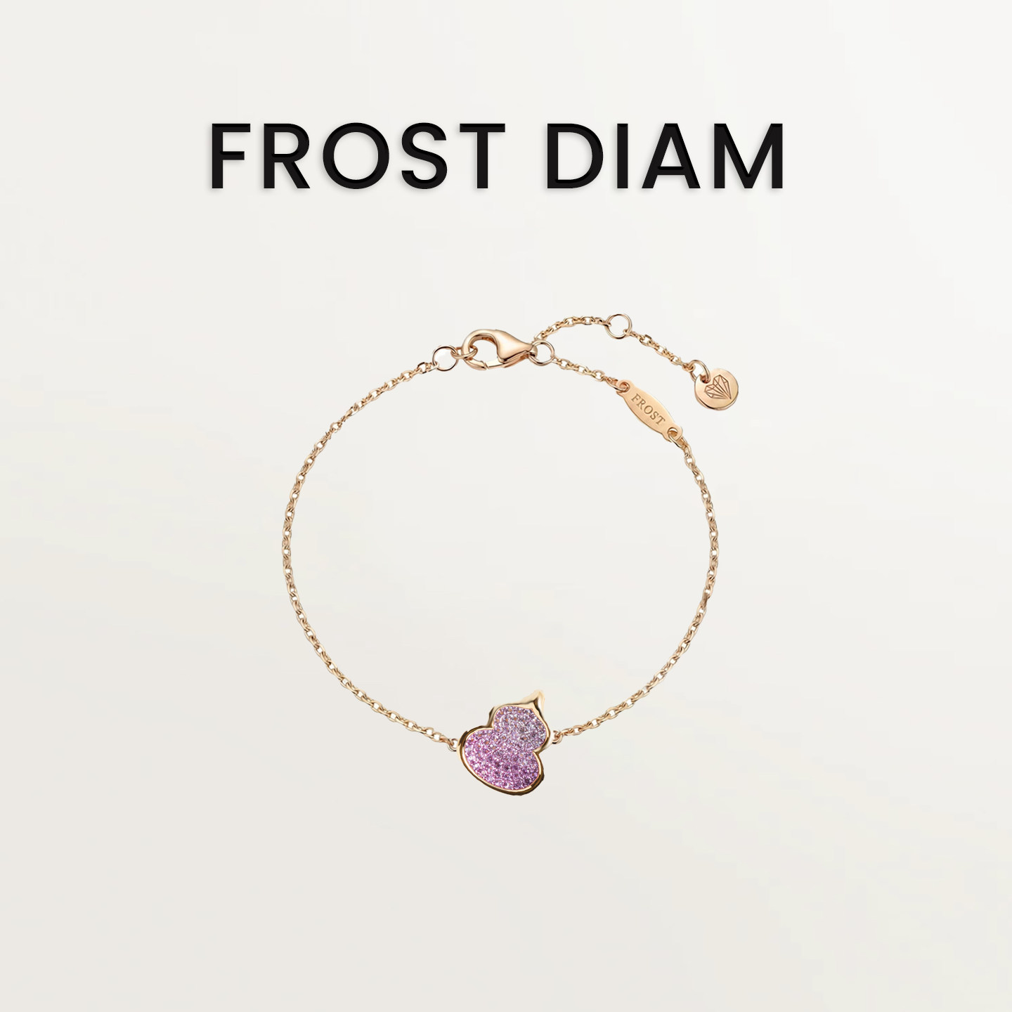 FROST中国风云纹葫芦系列18K金镶嵌宝石手链