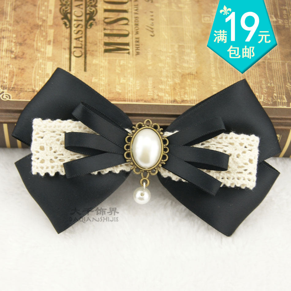 Broche femme en ruban - Ref 1179328 Image 14