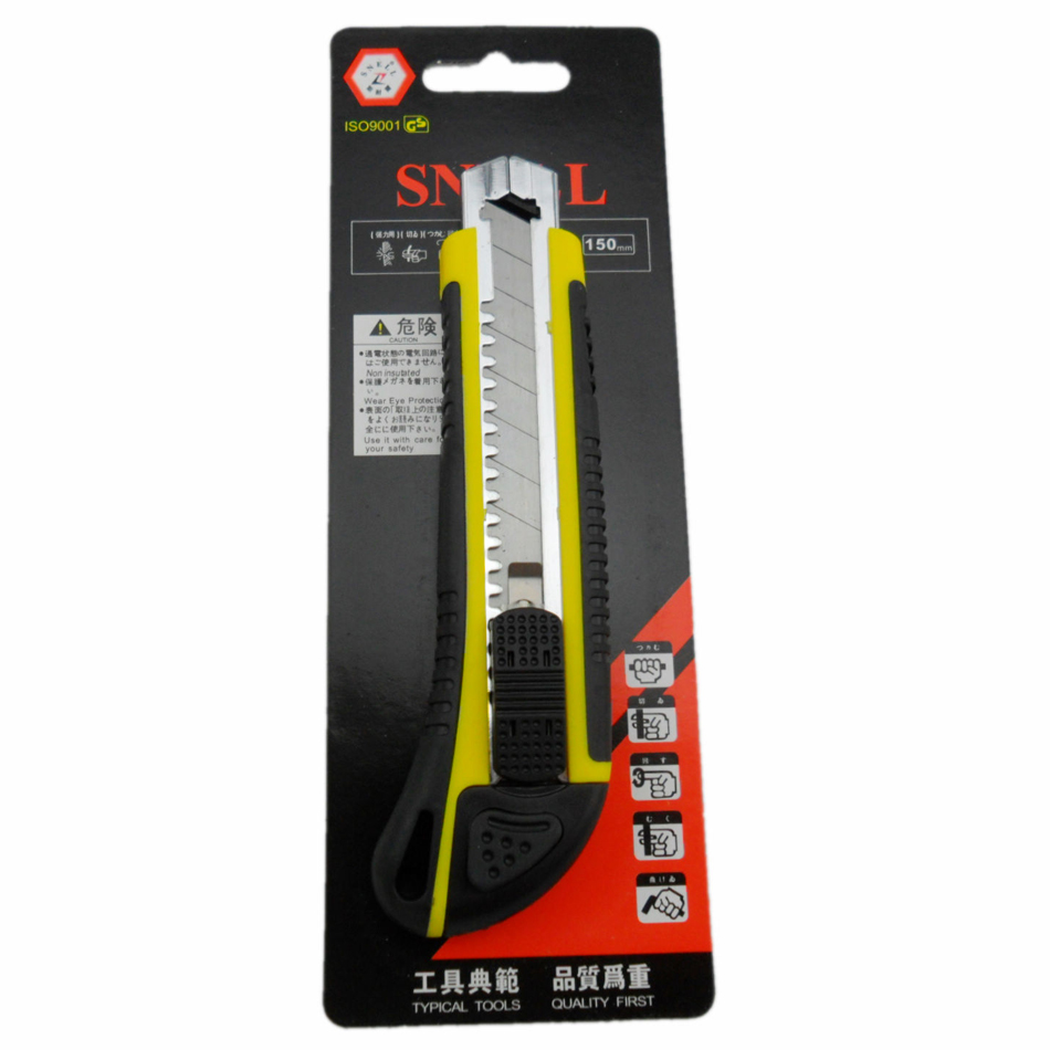 SNELL斯耐尔美工刀/介刀/墙纸刀 内装三片刀片 SN-JT04