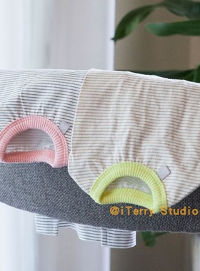 [现货]韩国mereconte100%纯棉舒适狗狗背心