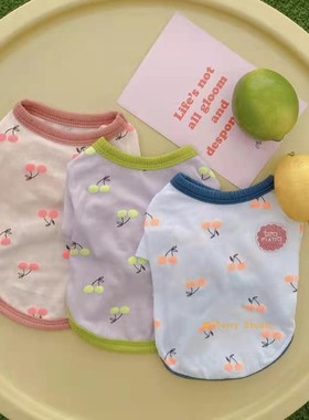 [现货]韩国teamong春夏新款可爱狗狗樱桃印花纯棉透气短袖背心